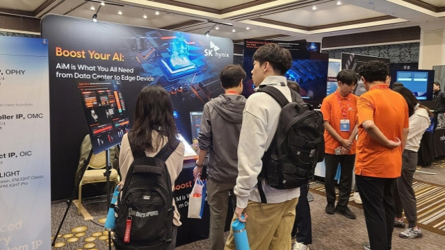 AI 하드웨어 서밋에 설치된 SK하이닉스 부스. <SK하이닉스 제공>